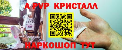 каннабис Малгобек