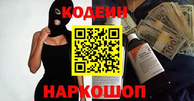 каннабис Малгобек