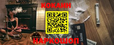 каннабис Малгобек