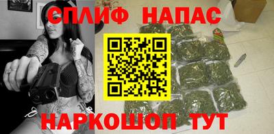 мескалин Малоярославец