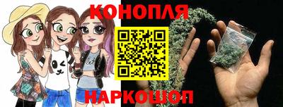мефедрон мука Мариинск
