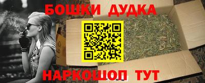 Альфа ПВП Лесосибирск