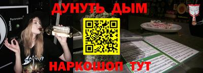 Альфа ПВП Лесосибирск