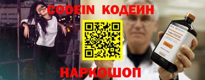 каннабис Малгобек
