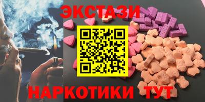 каннабис Малгобек