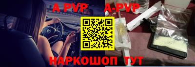 эйфоретик Ликино-Дулёво
