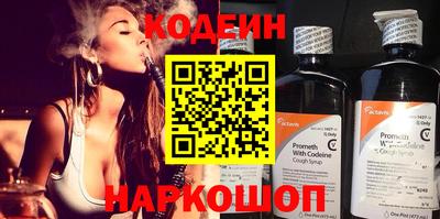 каннабис Малгобек