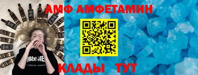 Альфа ПВП Лесосибирск