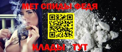 каннабис Малгобек
