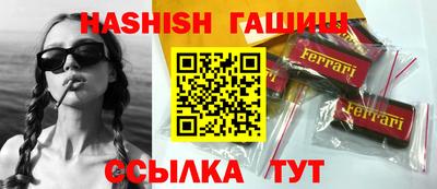 Альфа ПВП Лесосибирск