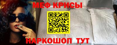 эйфоретик Ликино-Дулёво