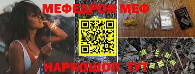 каннабис Малгобек